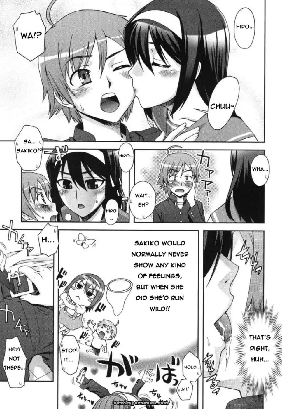 Unagimaru Egao: Double Lip Smile - Page 7