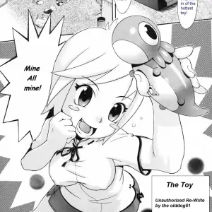 The Toy Rewrite by olddog51 - Page 2