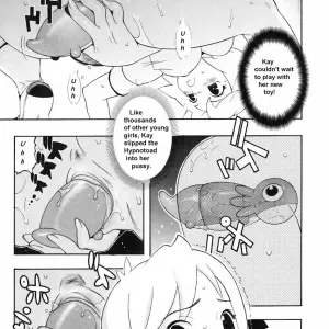 The Toy Rewrite by olddog51 - Page 4