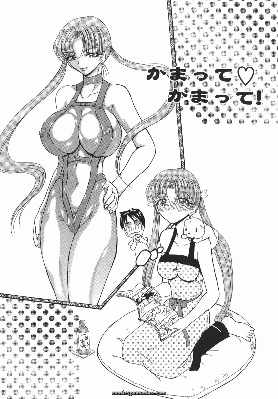 Kurikara: Kamatte Kamatte! Anime Review - Page 53