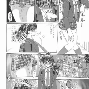 Kurikara: Kamatte Kamatte! Anime Review - Page 8