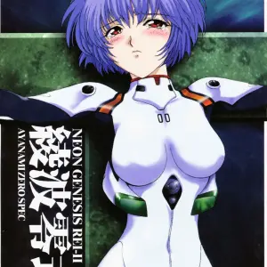 Urawa Anime Festa: Ayanami Rei (Evangelion) Cosplayer Minazuki Ayu - Page 1