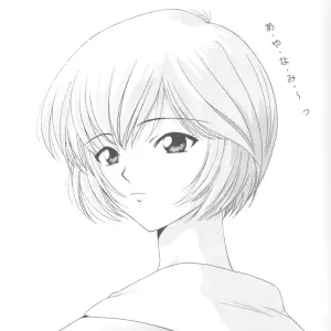 Urawa Anime Festa: Ayanami Rei (Evangelion) Cosplayer Minazuki Ayu - Page 6