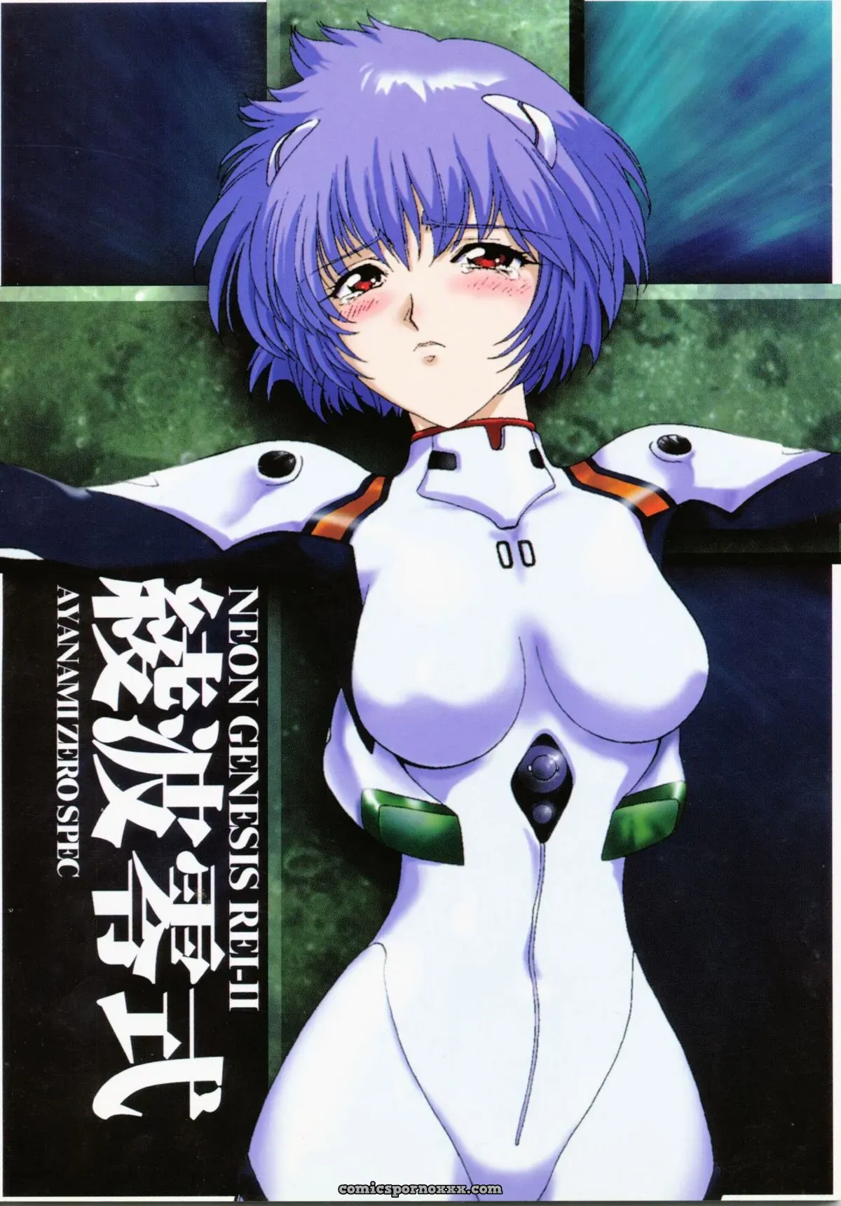 Urawa Anime Festa: Ayanami Rei (Evangelion) Cosplayer Minazuki Ayu - Page 1