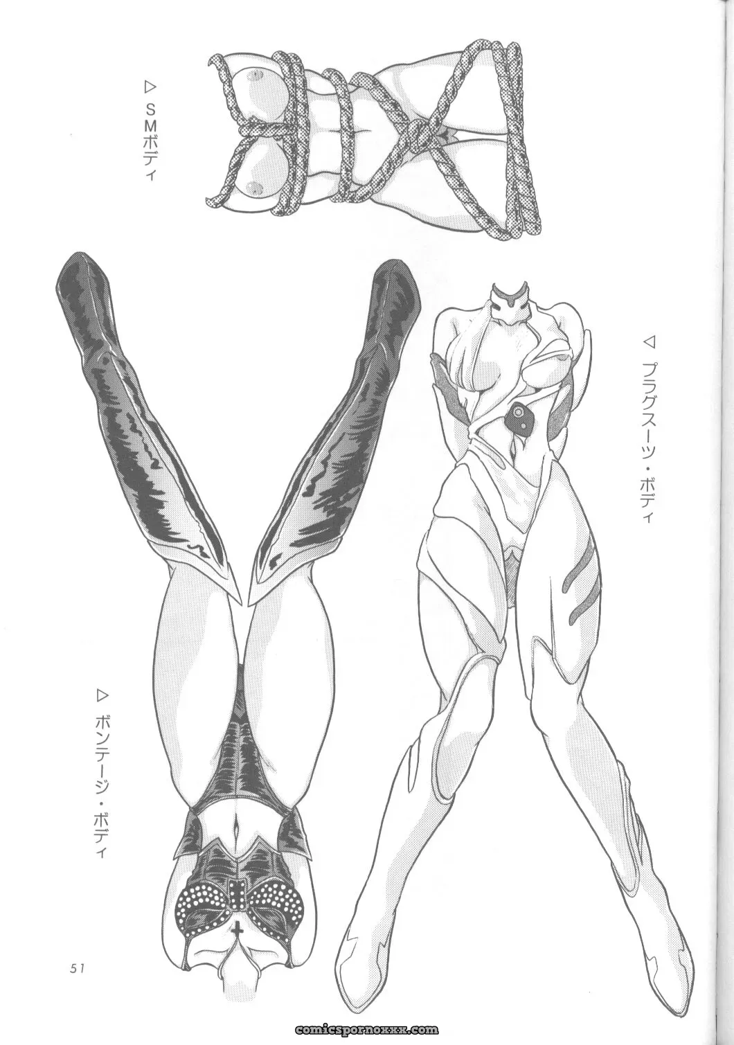 Urawa Anime Festa: Ayanami Rei (Evangelion) Cosplayer Minazuki Ayu - Page 50