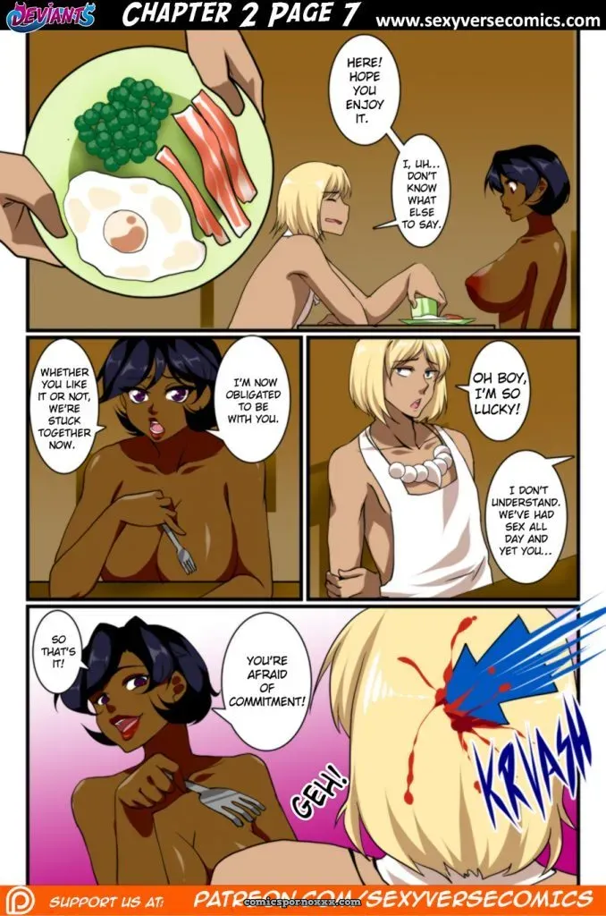 Aya Yanagisawa Chapter #2 (Deviants) - Page 8