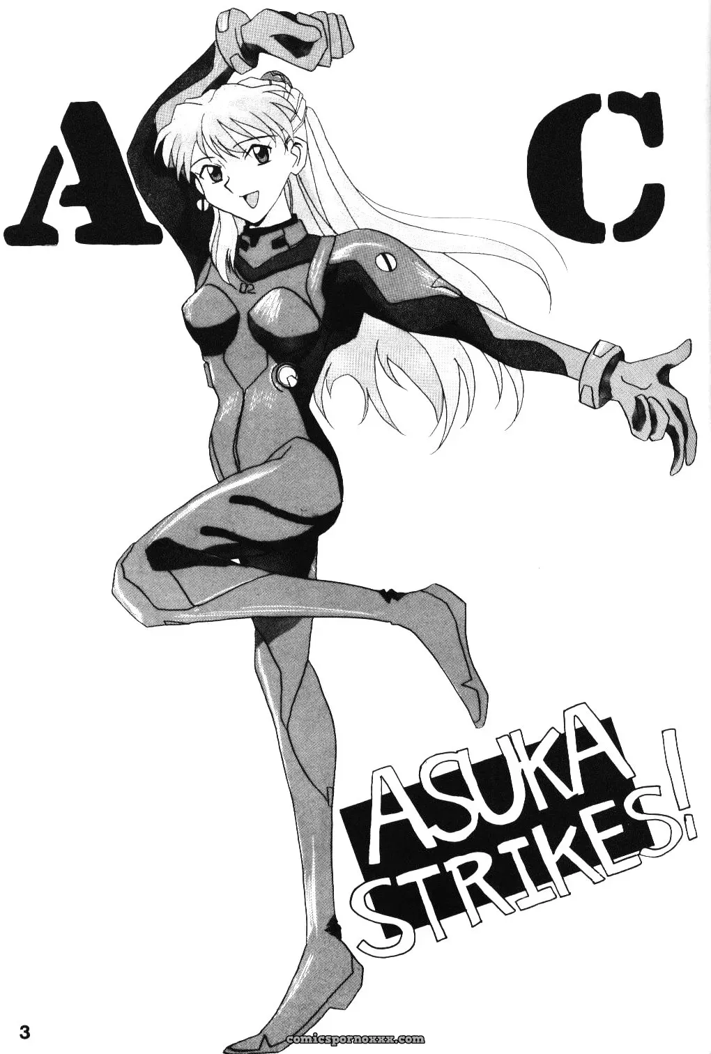 C49: Evangelion AC Fan Art – Activa (Negi Na Reraamen, SMAC, Takeji Shibuichi) - Page 2