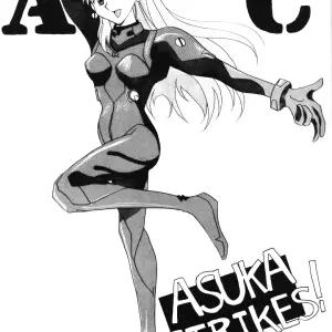 C49: Evangelion AC Fan Art - Activa (Negi Na Reraamen, SMAC, Takeji Shibuichi) - Page 12