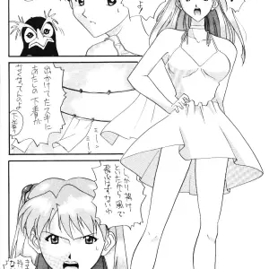 C49: Evangelion AC Fan Art - Activa (Negi Na Reraamen, SMAC, Takeji Shibuichi) - Page 42