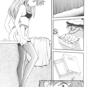 End Max 8 Exit (Evangelion) - C50 Honda Hajime Custom - Page 29