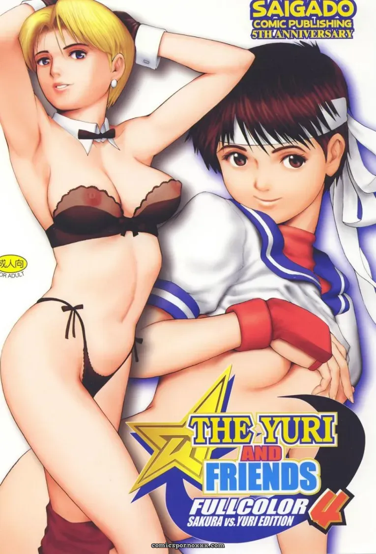 Yuri & Friends: Sakura vs. Yuri Edition – Decensored - Page 1