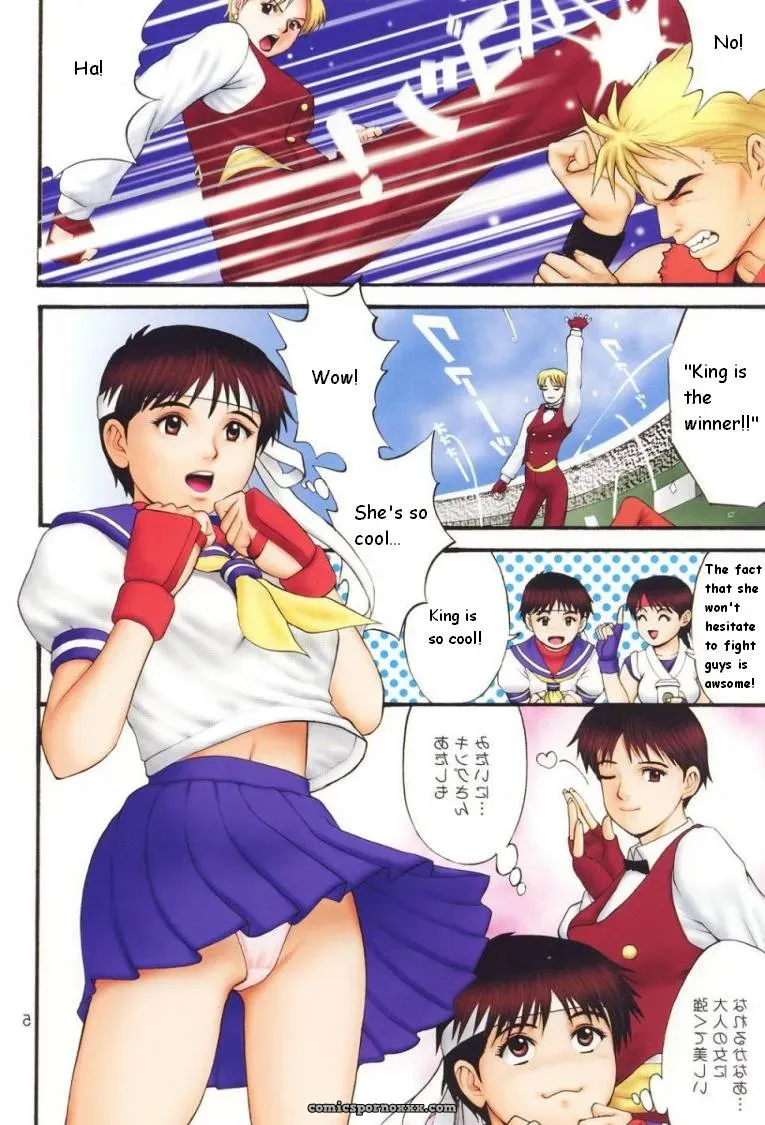 Yuri & Friends: Sakura vs. Yuri Edition – Decensored - Page 2