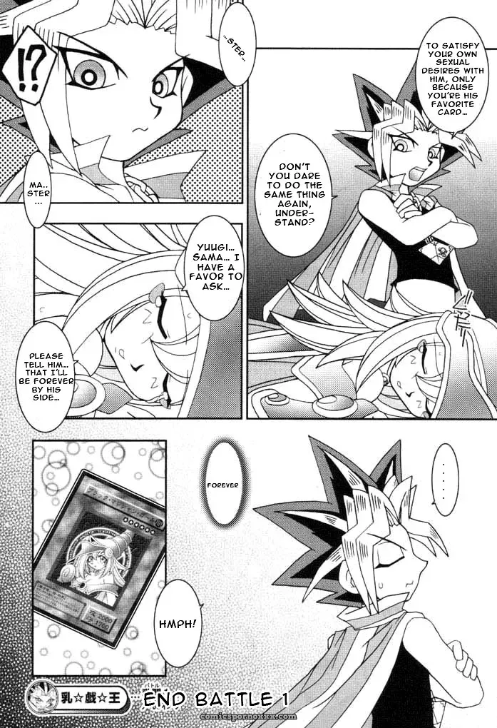 NYU-GI-OH! KENIX (Ninnin!) C61 EHT - Page 22