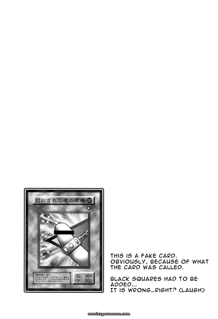 NYU-GI-OH! KENIX (Ninnin!) C61 EHT - Page 23