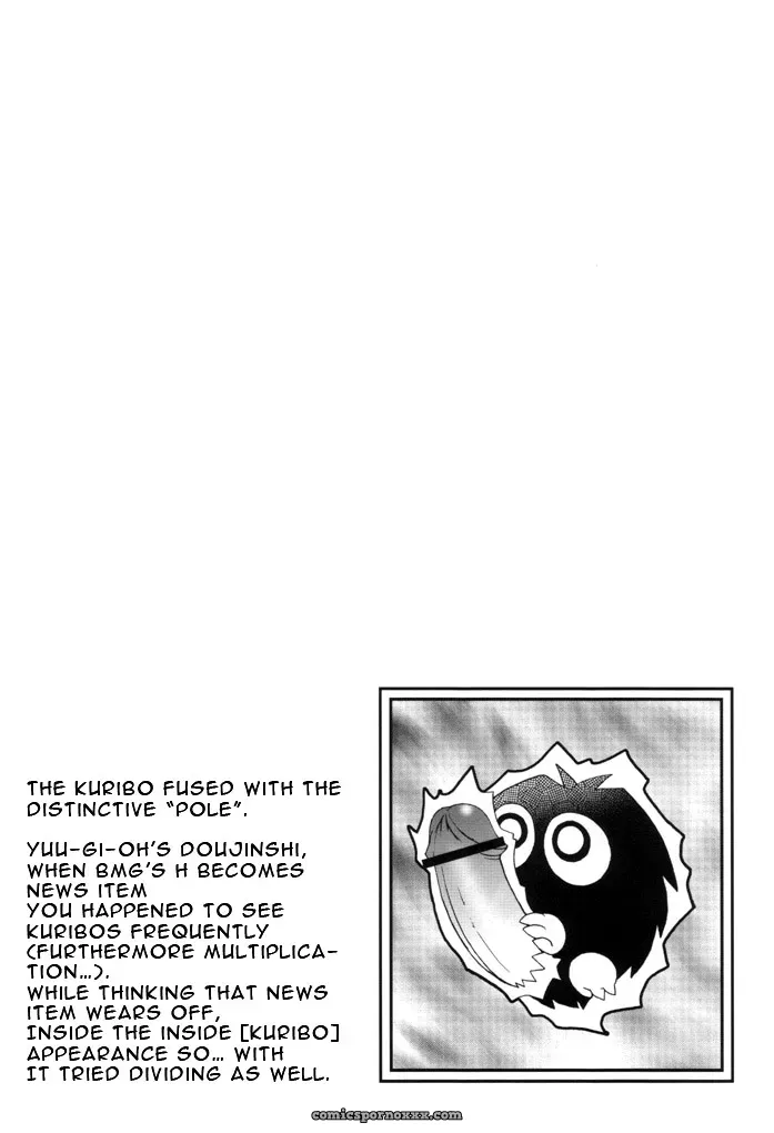 NYU-GI-OH! KENIX (Ninnin!) C61 EHT - Page 24