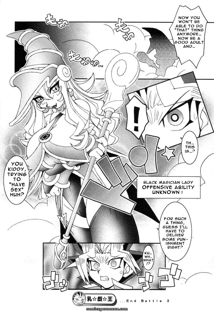 NYU-GI-OH! KENIX (Ninnin!) C61 EHT - Page 32