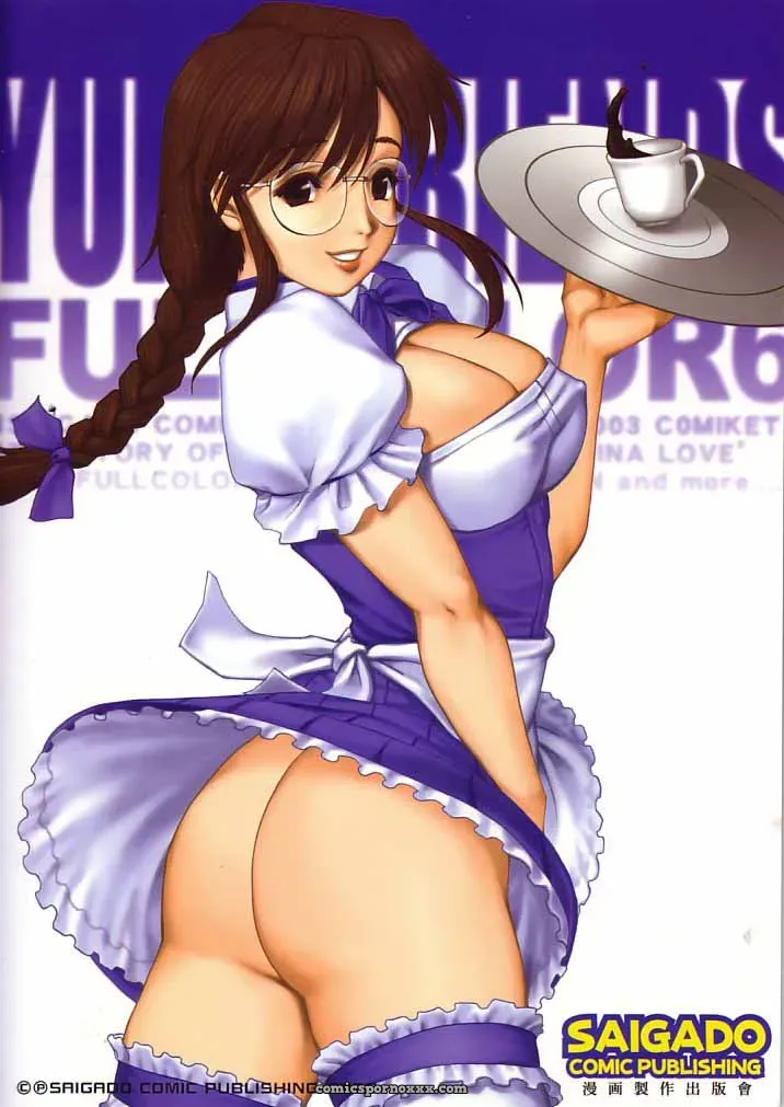 (C64) Saigado Yuri & Friends Fullcolor 6: King of Fighters Decensored - Page 26
