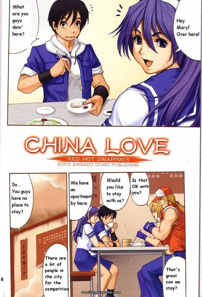 (C64) Saigado Yuri & Friends Fullcolor 6: King of Fighters Decensored - Page 4