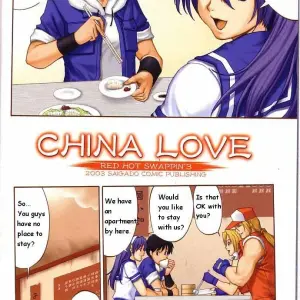(C64) Saigado Yuri &amp; Friends Fullcolor 6: King of Fighters Decensored - Page 4