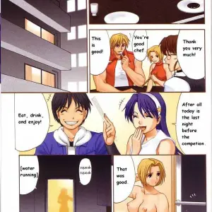 (C64) Saigado Yuri &amp; Friends Fullcolor 6: King of Fighters Decensored - Page 6