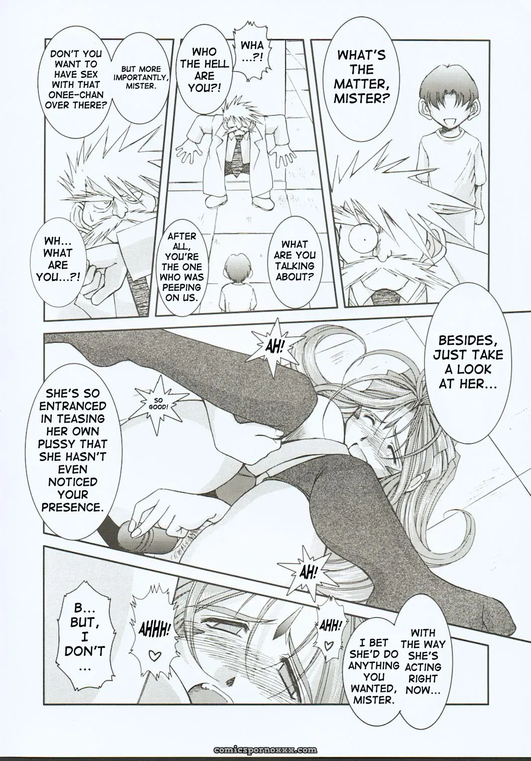 Midgard Othello by Chiba Shuusaku - Page 11
