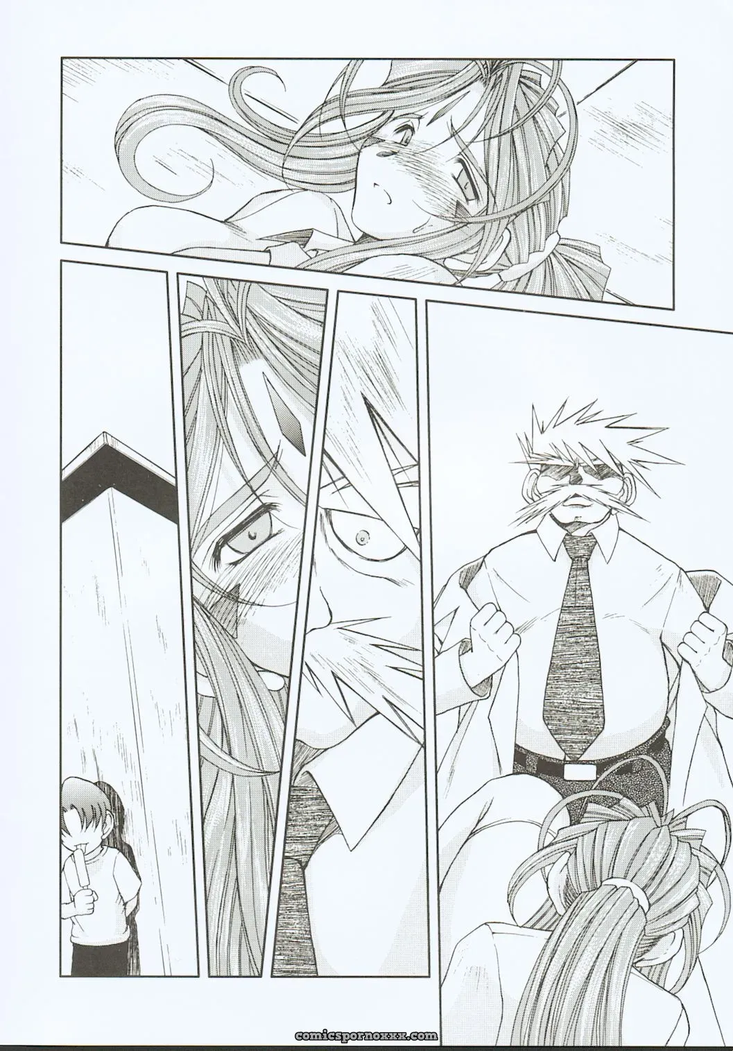 Midgard Othello by Chiba Shuusaku - Page 13