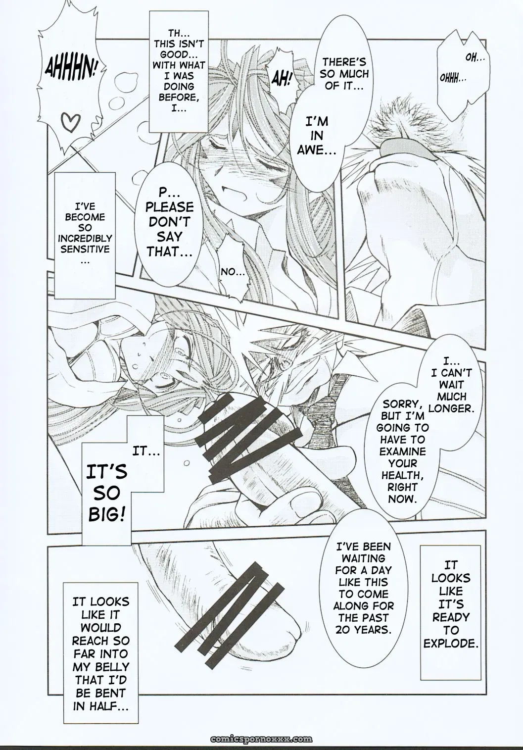 Midgard Othello by Chiba Shuusaku - Page 15