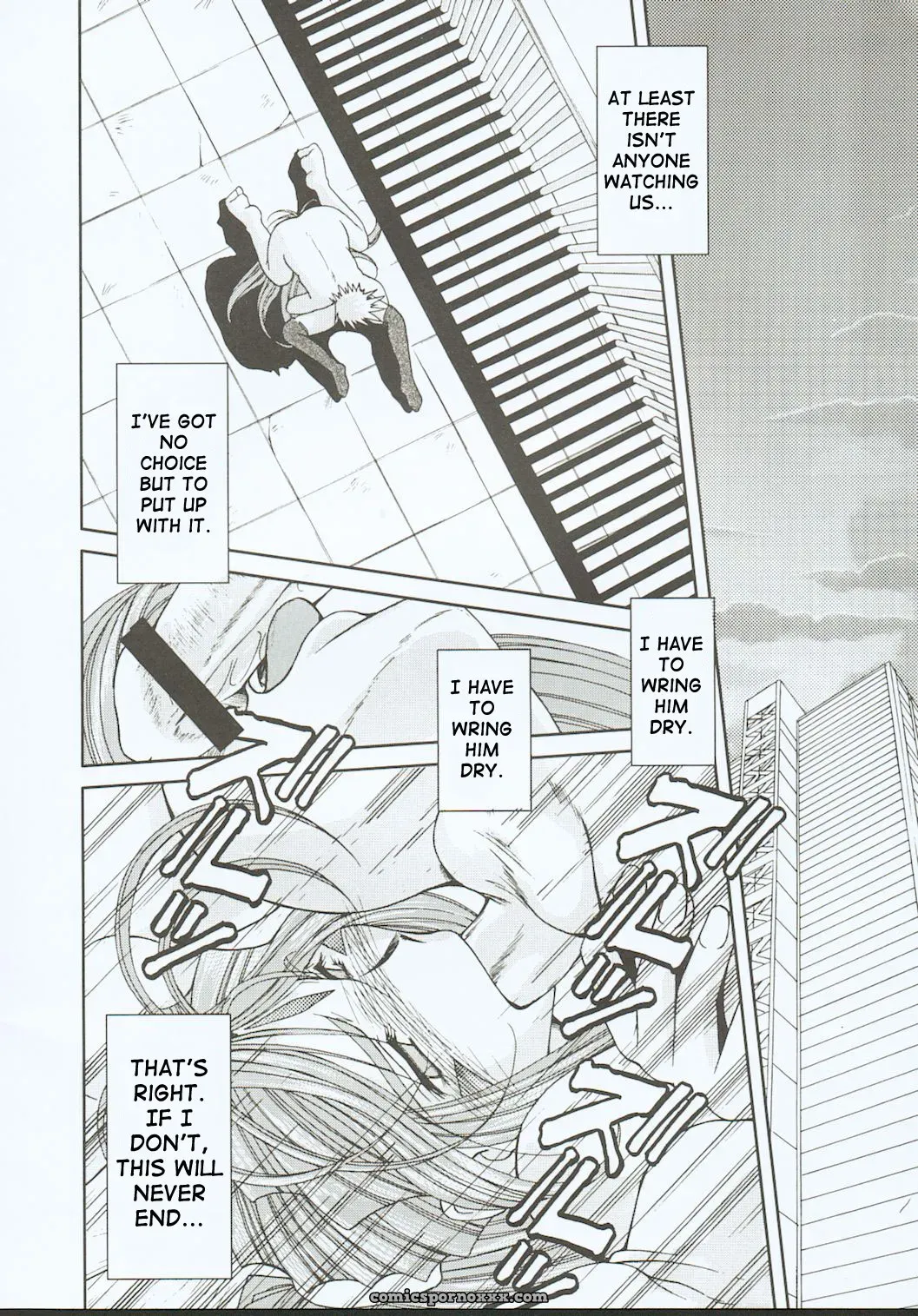Midgard Othello by Chiba Shuusaku - Page 21