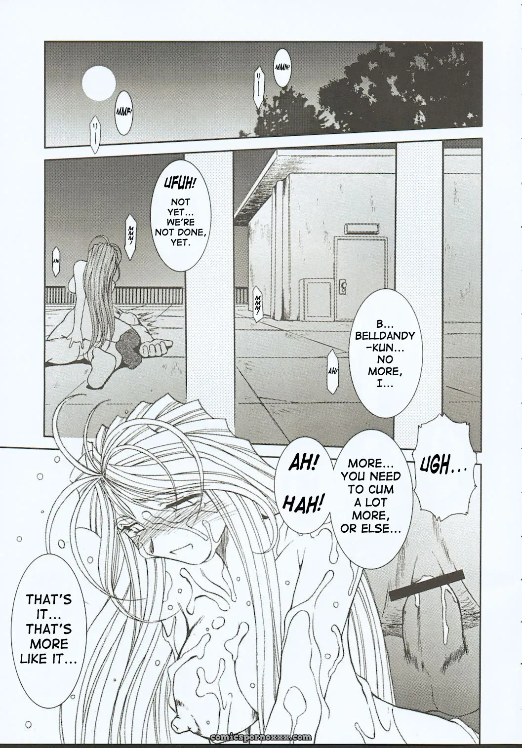 Midgard Othello by Chiba Shuusaku - Page 26