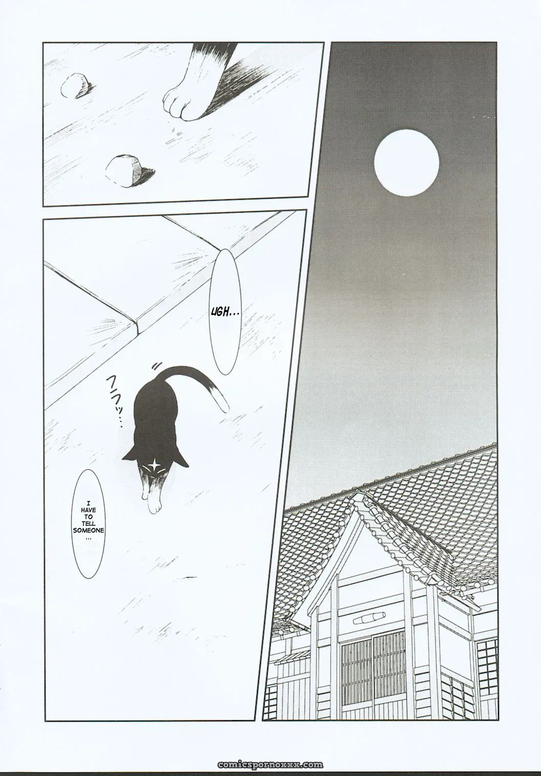 Midgard Othello by Chiba Shuusaku - Page 27