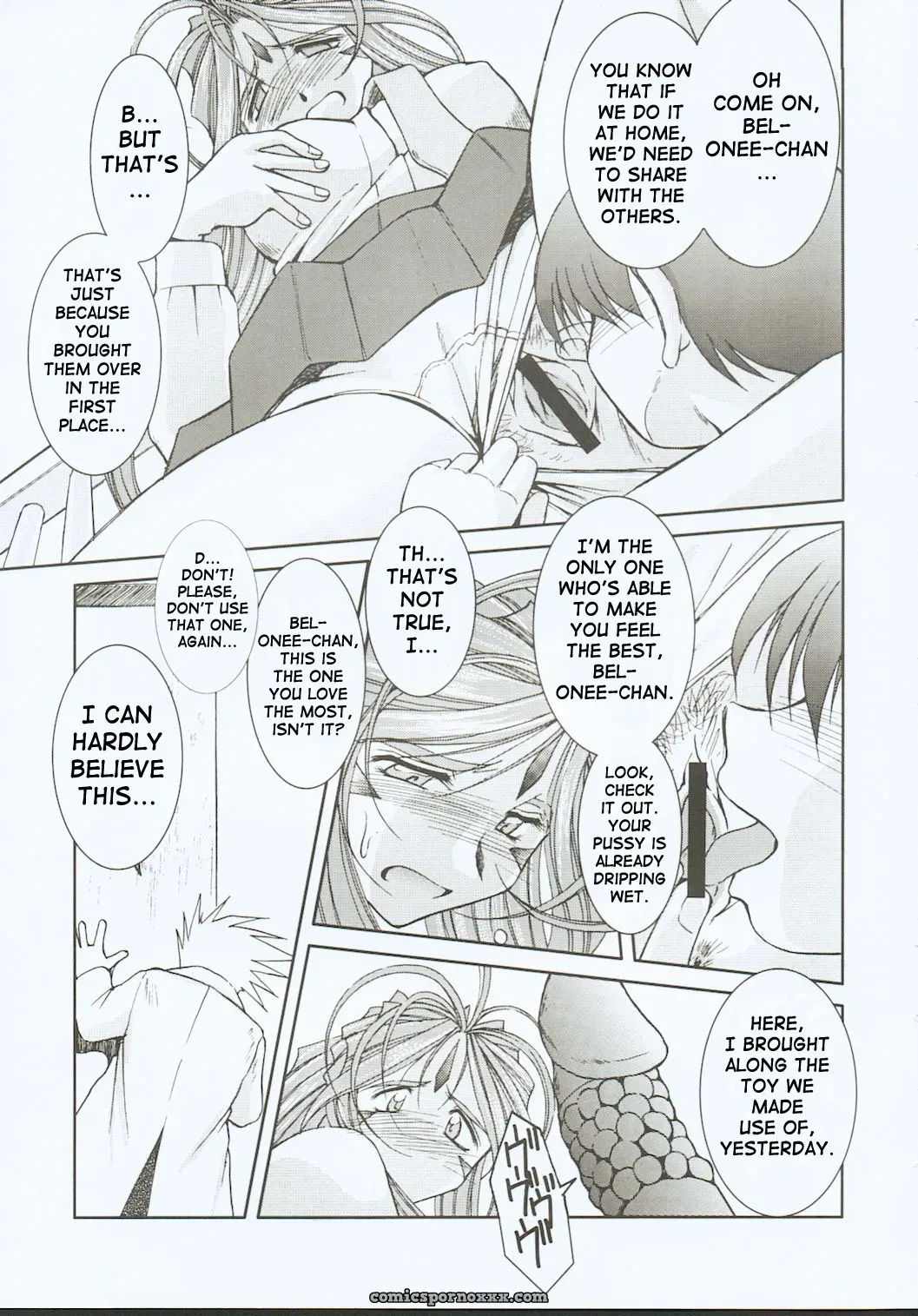 Midgard Othello by Chiba Shuusaku - Page 6