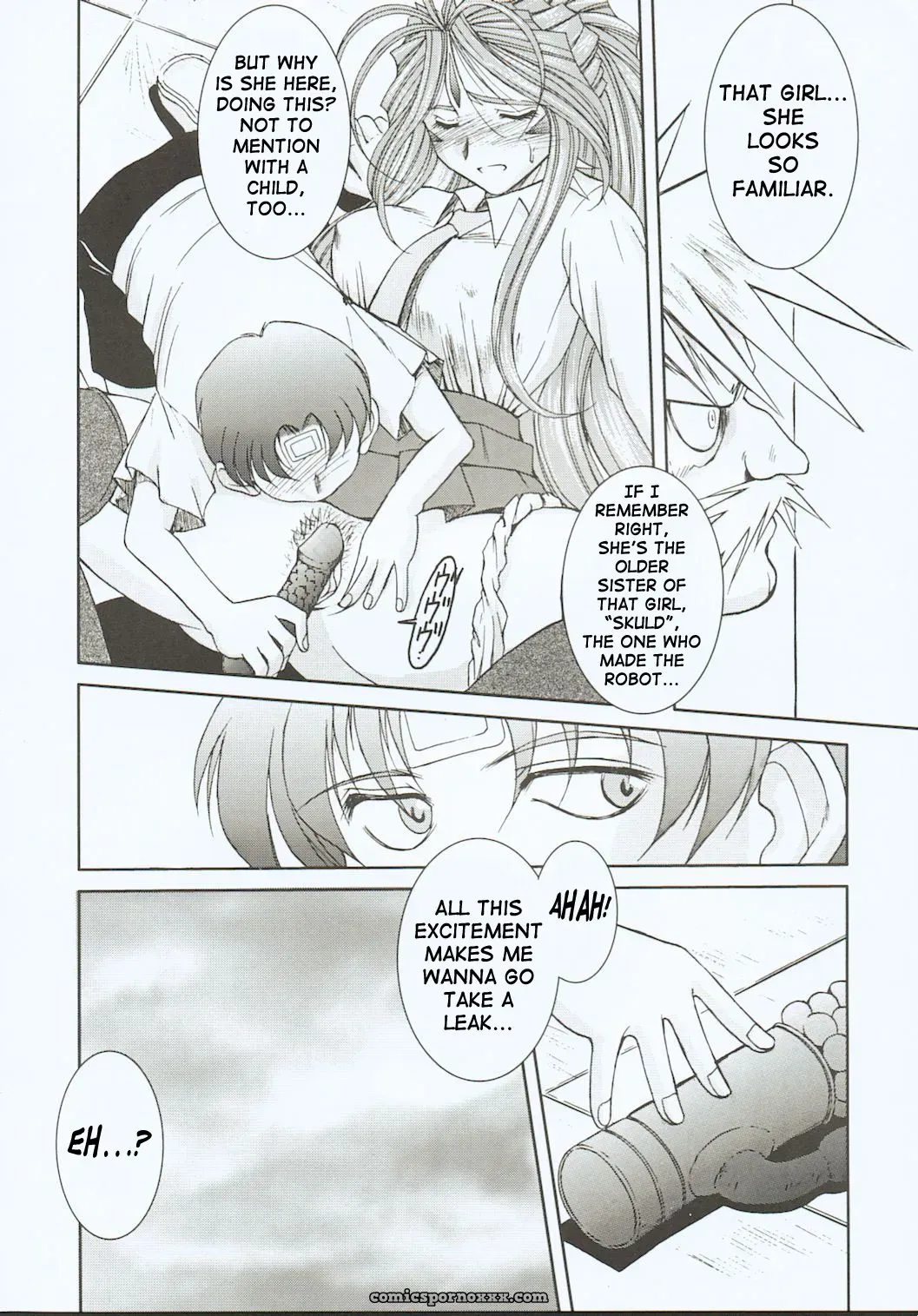 Midgard Othello by Chiba Shuusaku - Page 7