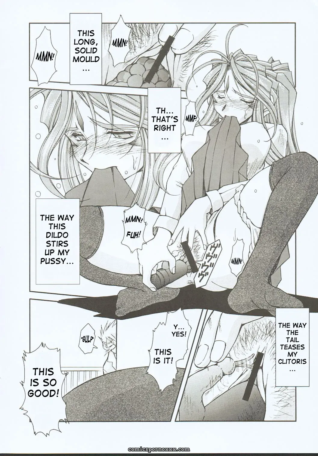 Midgard Othello by Chiba Shuusaku - Page 9