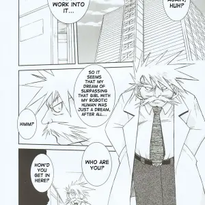 Midgard Othello by Chiba Shuusaku - Page 3
