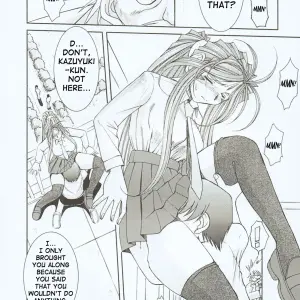 Midgard Othello by Chiba Shuusaku - Page 5