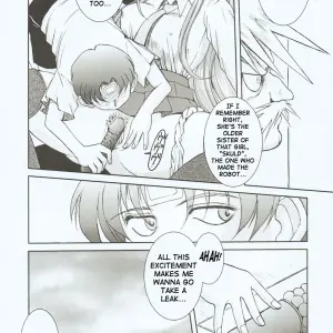 Midgard Othello by Chiba Shuusaku - Page 7