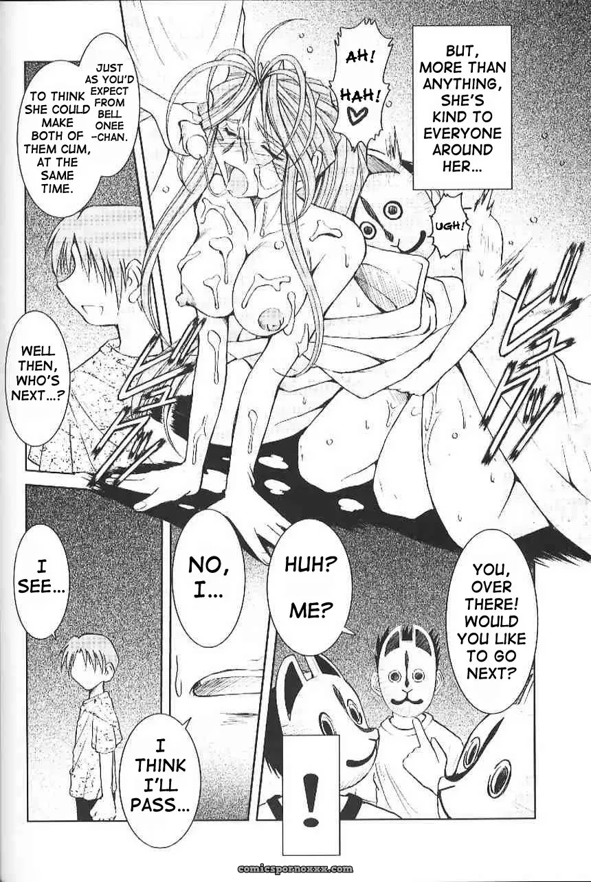 Midgard  by Chiba Shuusaku - Page 19