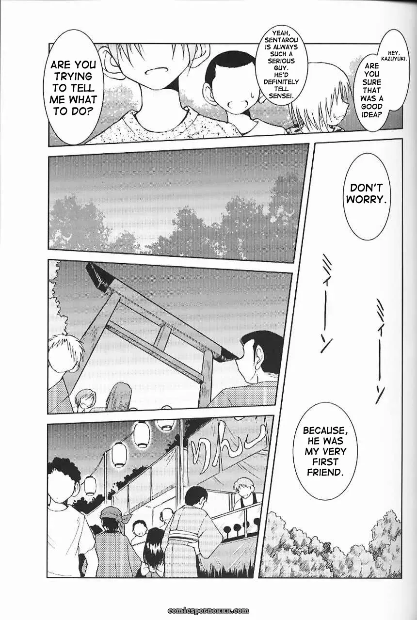 Midgard  by Chiba Shuusaku - Page 6