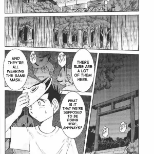 Midgard <ansur> by Chiba Shuusaku - Page 7