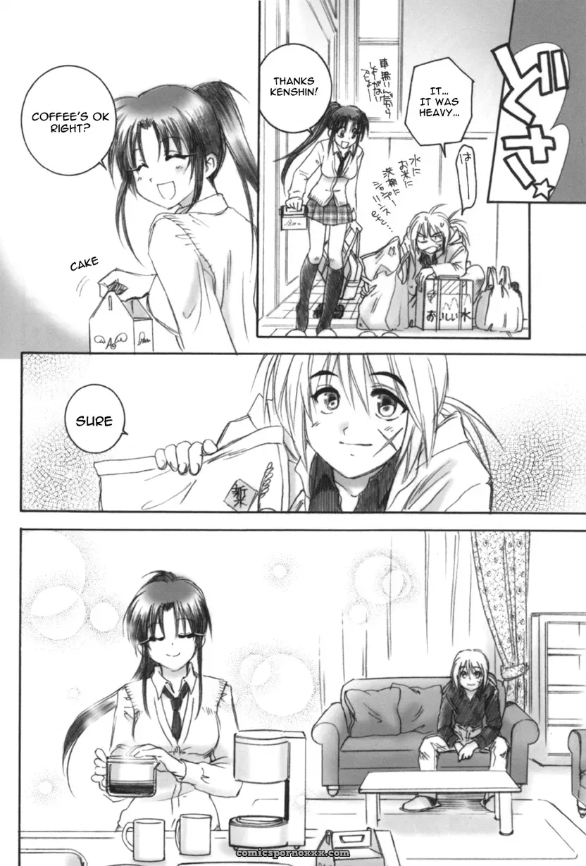 Kuusou Ken X Kaoru Gendai: Yamaguchirou by Shinji - Page 10