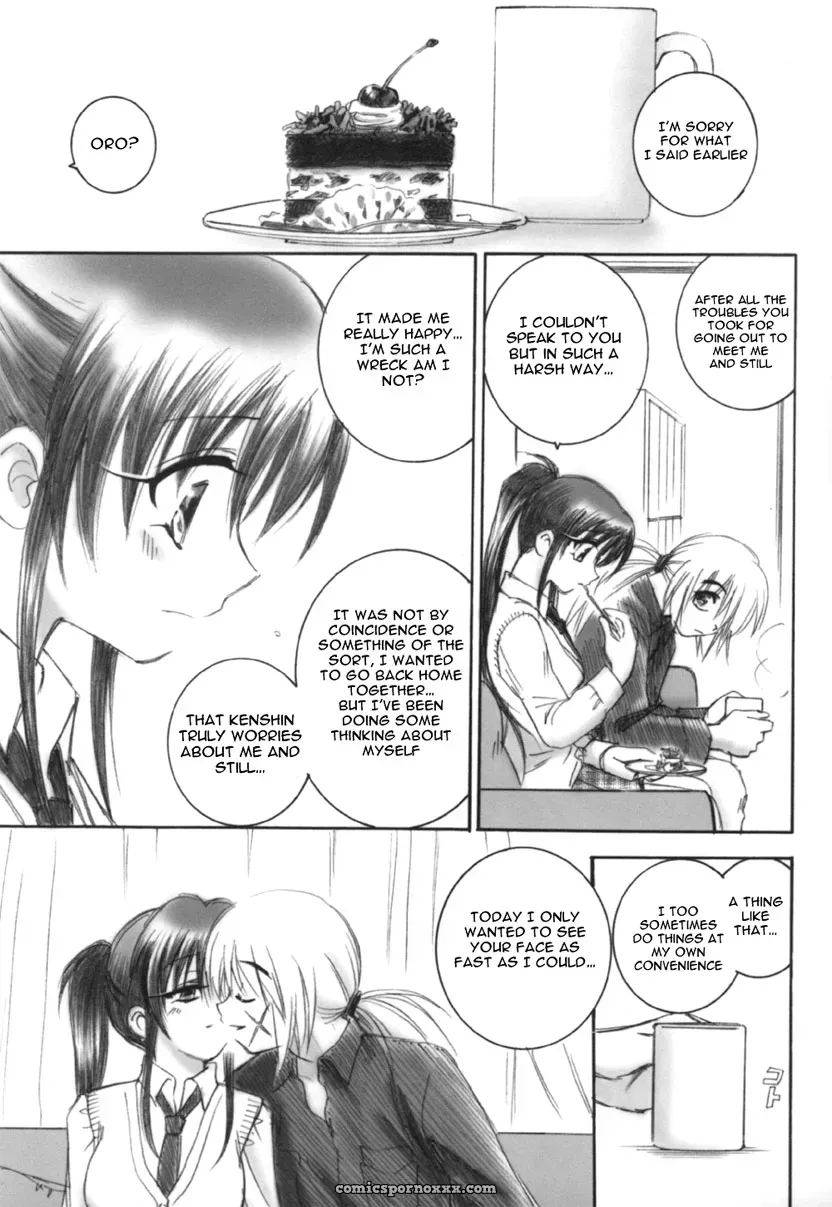 Kuusou Ken X Kaoru Gendai: Yamaguchirou by Shinji - Page 11
