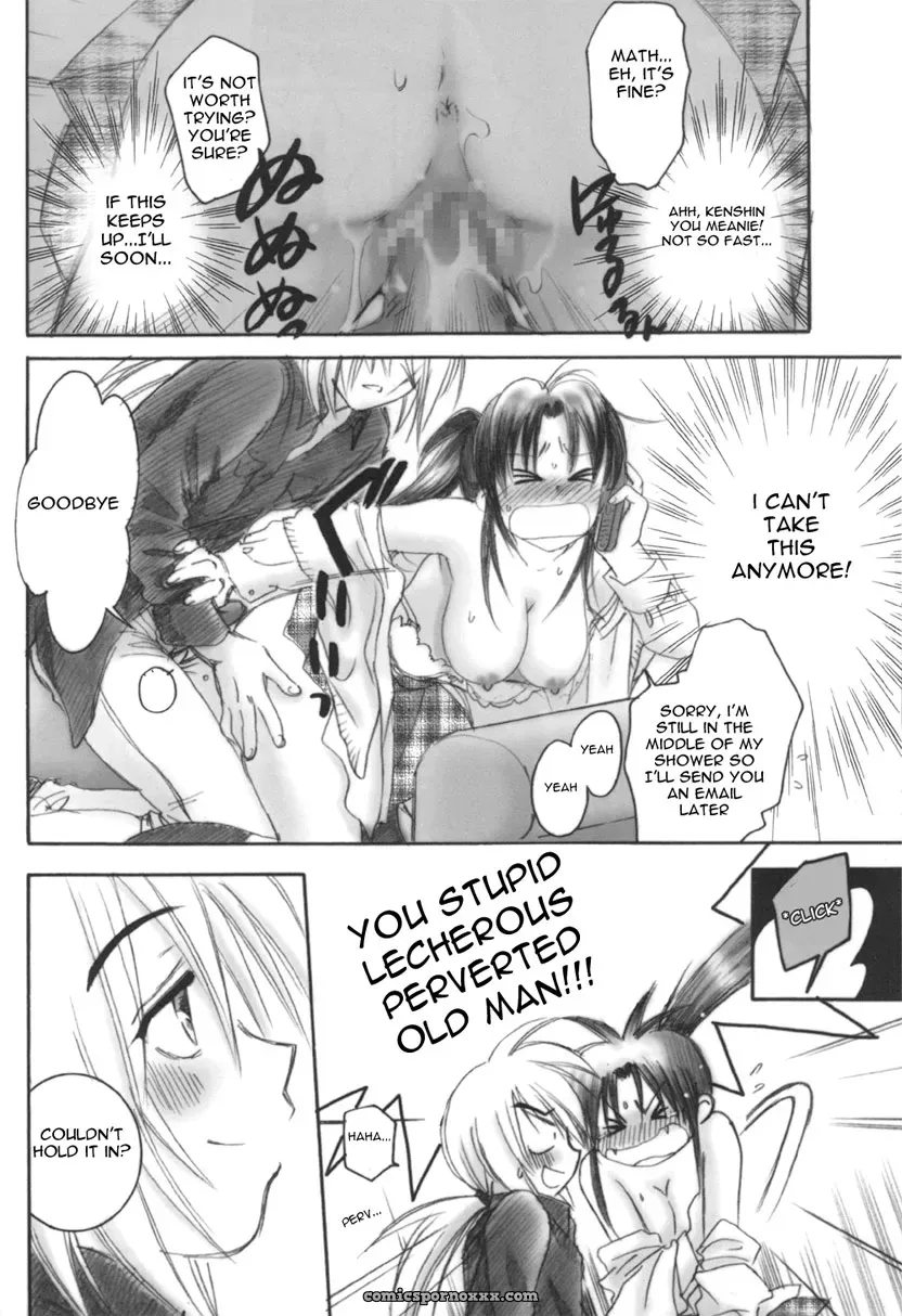 Kuusou Ken X Kaoru Gendai: Yamaguchirou by Shinji - Page 20