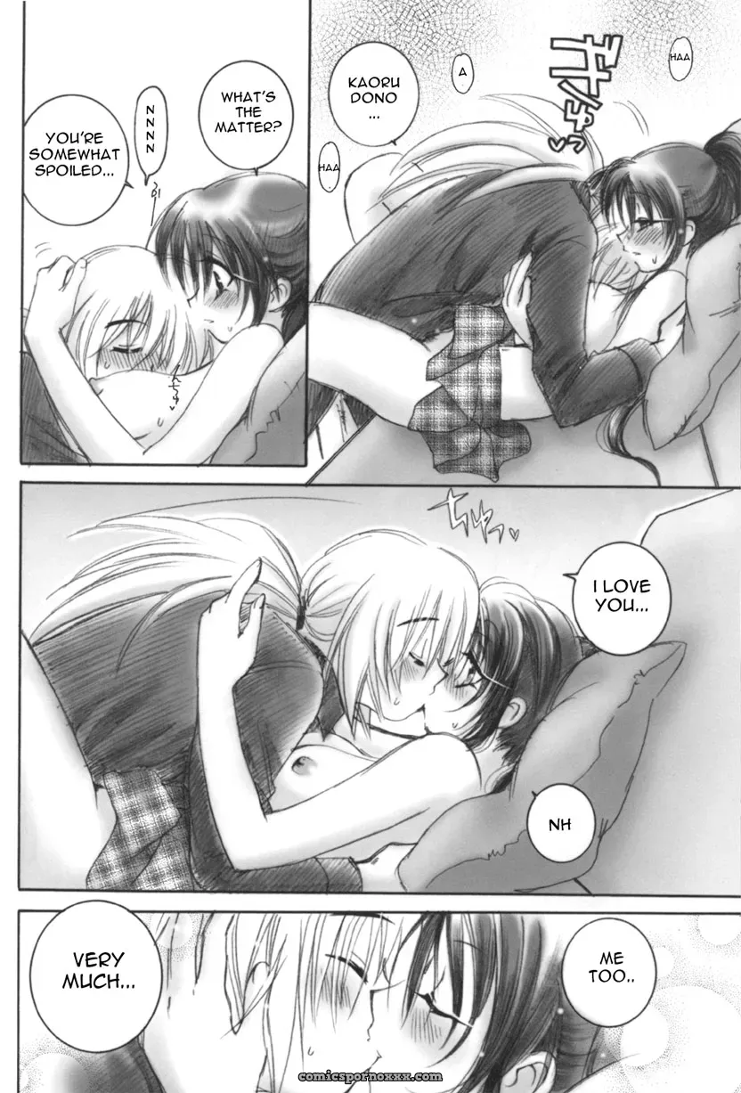 Kuusou Ken X Kaoru Gendai: Yamaguchirou by Shinji - Page 24