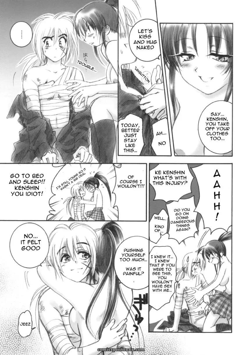 Kuusou Ken X Kaoru Gendai: Yamaguchirou by Shinji - Page 25