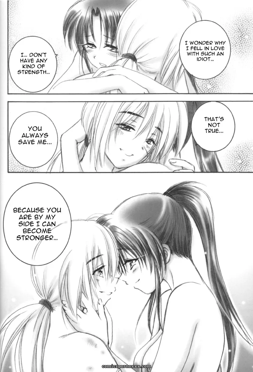 Kuusou Ken X Kaoru Gendai: Yamaguchirou by Shinji - Page 26