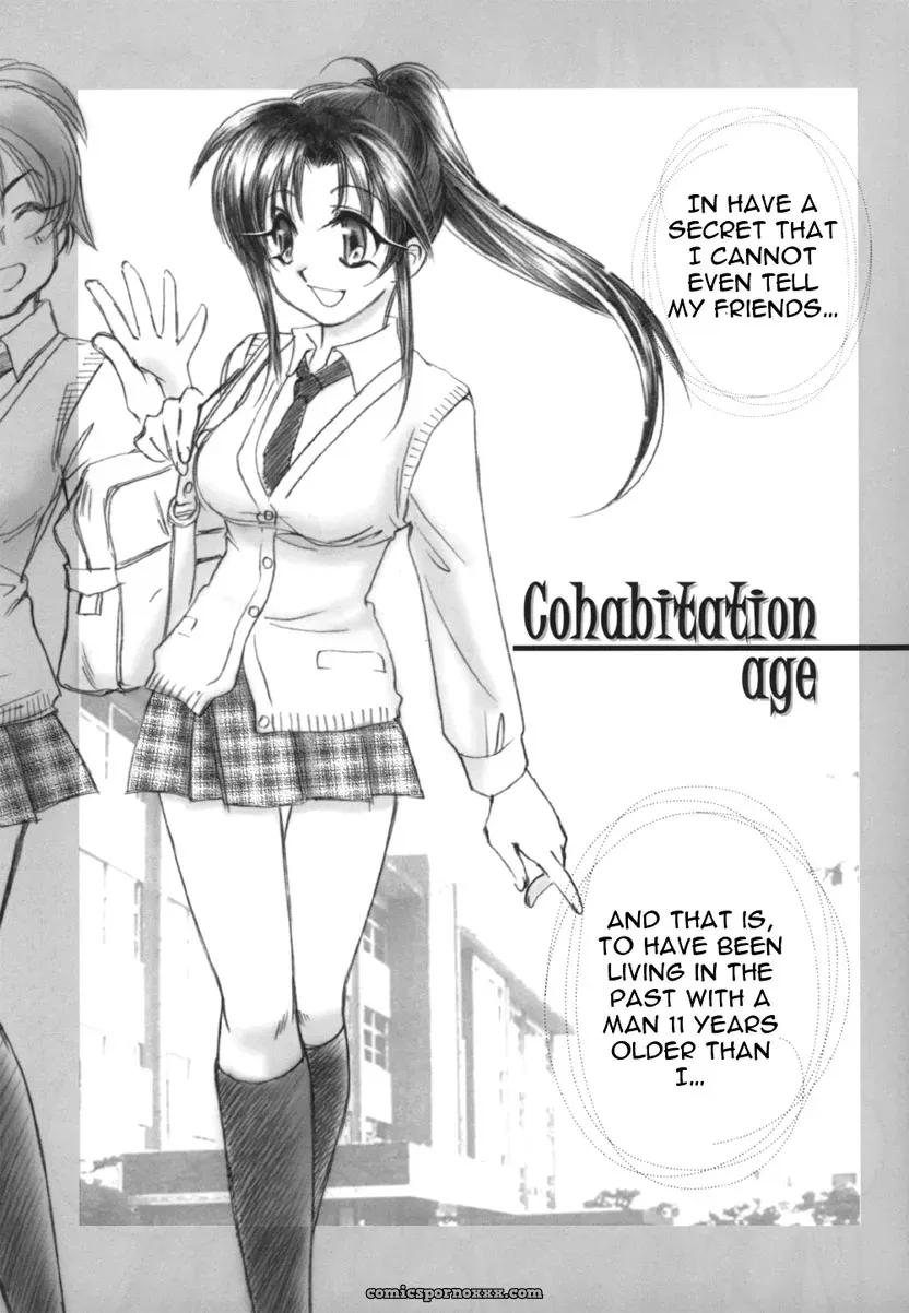 Kuusou Ken X Kaoru Gendai: Yamaguchirou by Shinji - Page 7