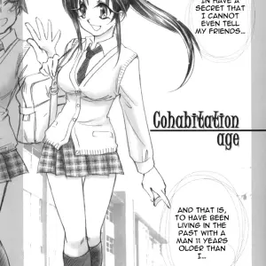 Kuusou Ken X Kaoru Gendai: Yamaguchirou by Shinji - Page 7