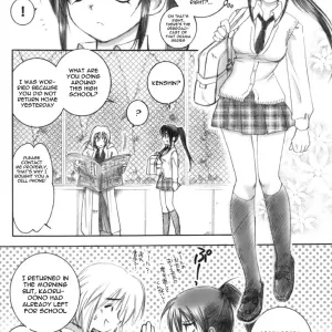 Kuusou Ken X Kaoru Gendai: Yamaguchirou by Shinji - Page 8