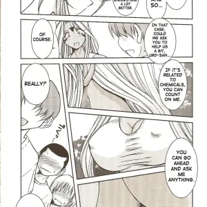 Midgard <eoh> Circle Outerworld by Chiba Shuusaku - Page 5