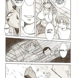 Midgard <eoh> Circle Outerworld by Chiba Shuusaku - Page 6
